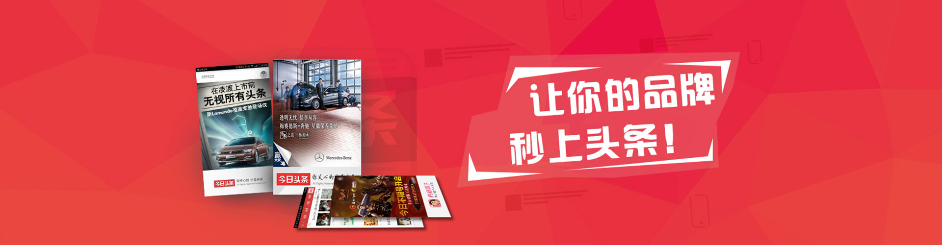 奉贤百度竞价赚钱