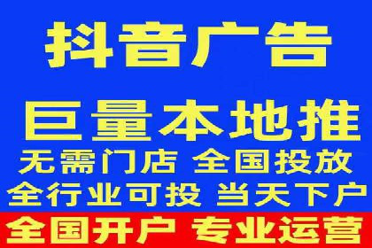 信息流广告优化案例分享